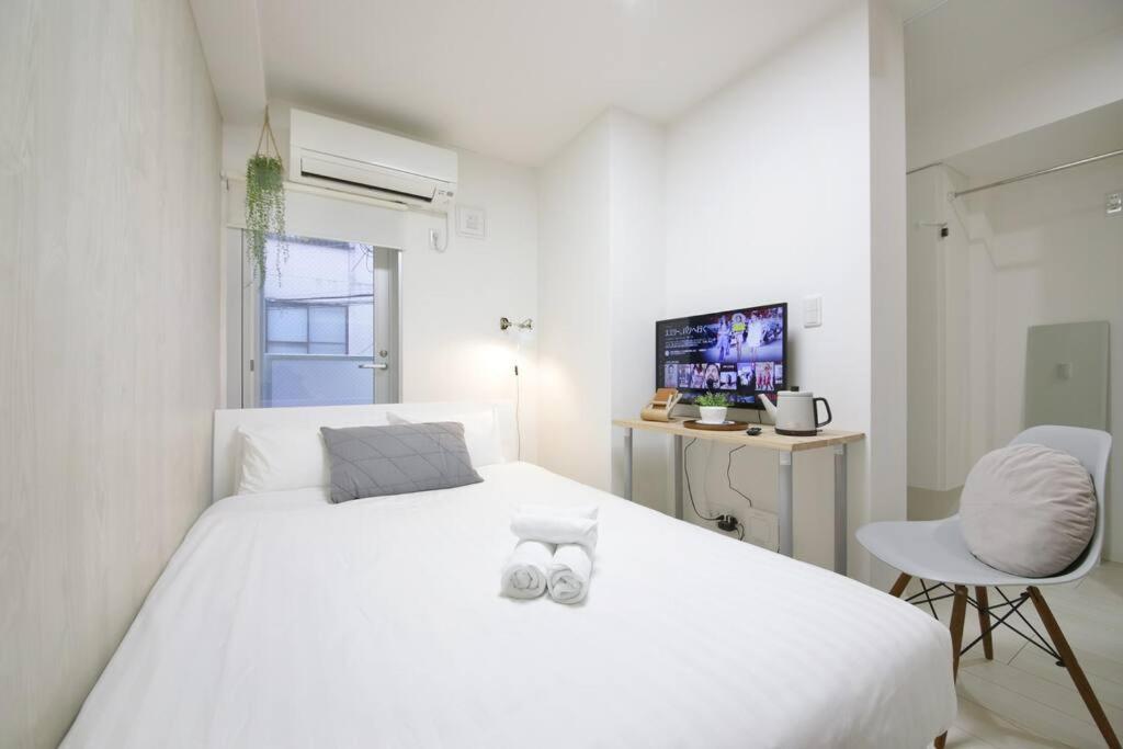 Appartement Real Kinshi 201 *