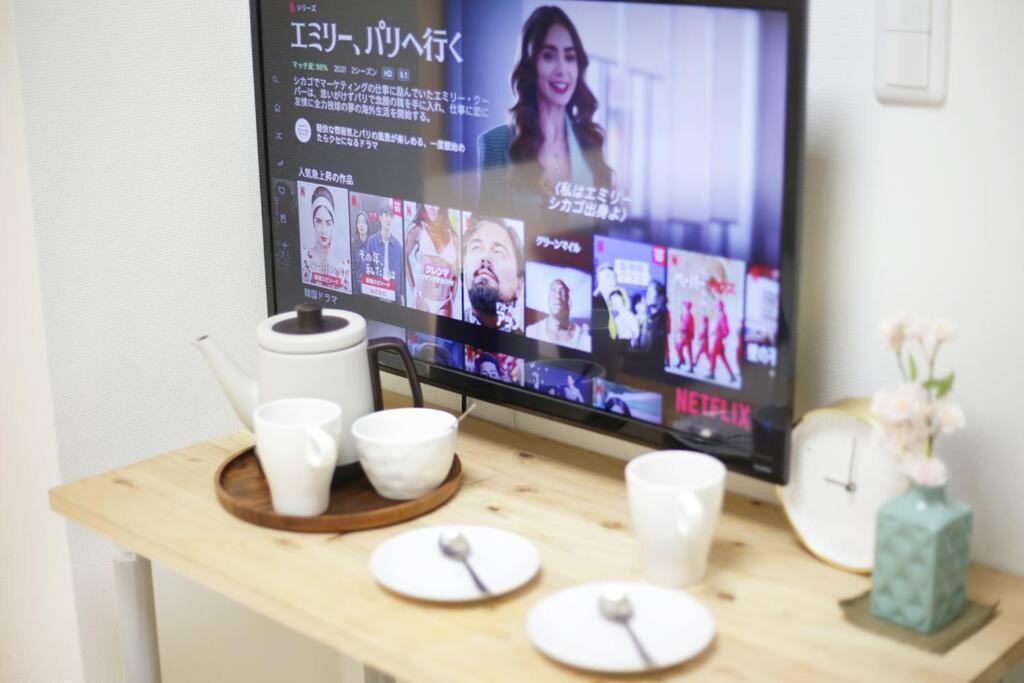 Appartement Real Kinshi 201 *